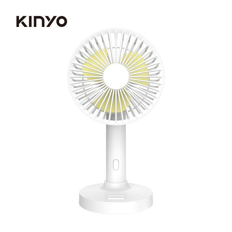 KINYO-  UF-2150 手持充電風扇5吋