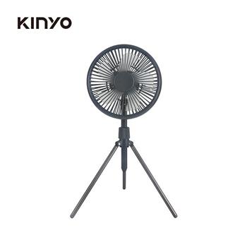 KINYO-  UF-7051GY 腳架式充電風扇 灰