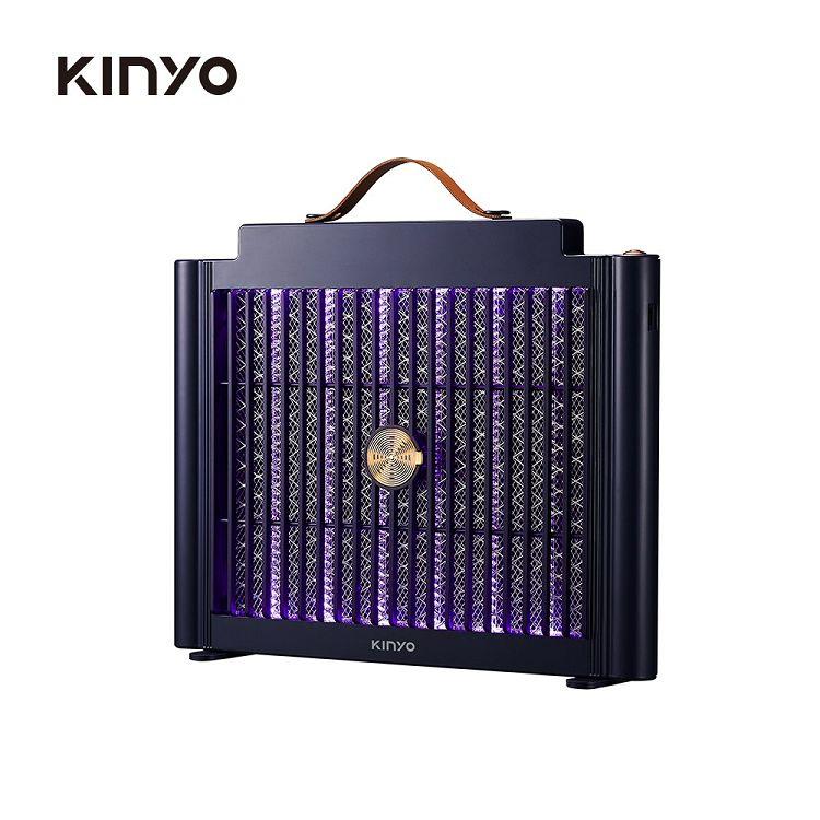 KINYO-  KL-5839BU 無線超薄電擊捕蚊燈 - 藍