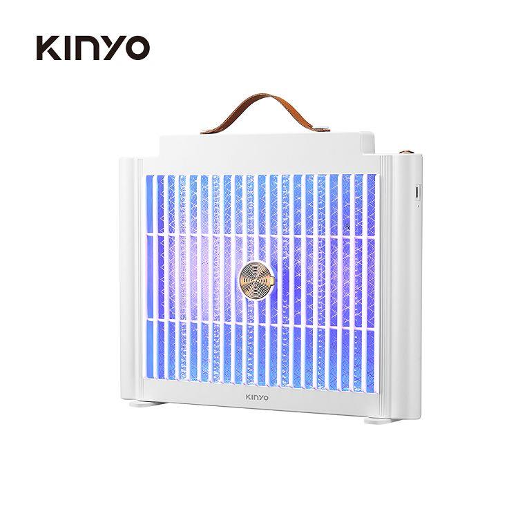 KINYO-  KL-5839W 無線超薄電擊捕蚊燈 - 白