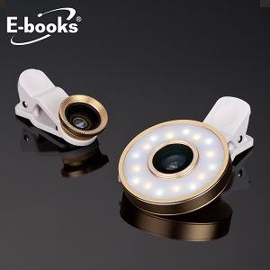 E-books N42 六合一LED美顏自拍補光燈鏡頭組