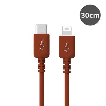 【Avier】COLOR MIX USB C to Lightning充電傳輸線－0.3M 莫斯科紅