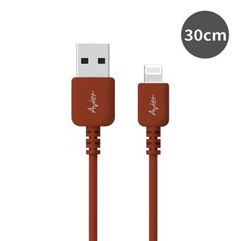 【Avier】COLOR MIX USB A to Lightning充電傳輸線－0.3M 莫斯科紅