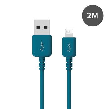 【Avier】COLOR MIX USB A to Lightning充電傳輸線－2M 土耳其藍