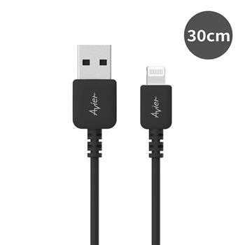 【Avier】COLOR MIX USB A to Lightning充電傳輸線－0.3M 慕尼黑