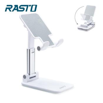 RASTO RN1 多角度桌面手機平板支架
