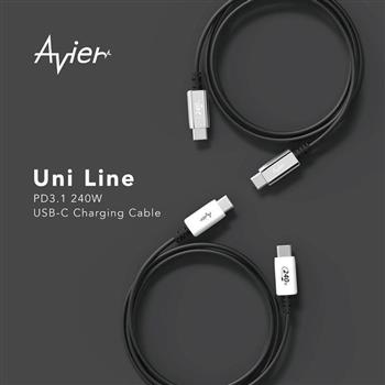 【Avier】Uni Line PD3.1 240W USB-C 高速充電傳輸線 1.2M
