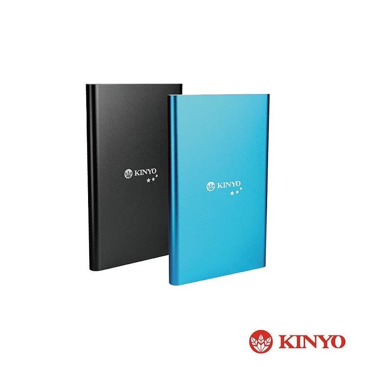 【KINYO】KPB-5超薄型5000行動電源