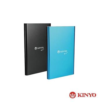 【KINYO】KPB-5超薄型5000行動電源