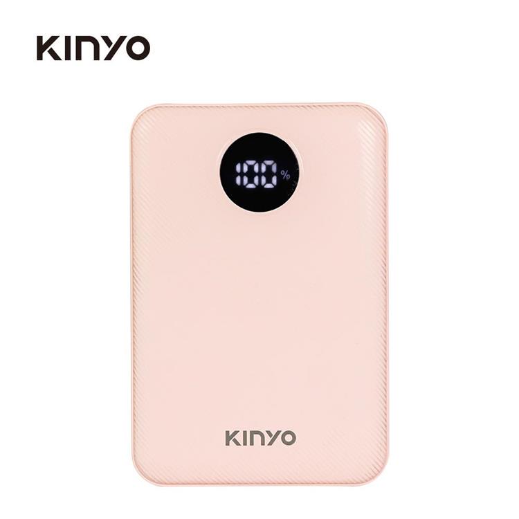 【KINYO】10000系列快充極致輕薄3孔行動電源(粉色)KPB-3317PI - 粉色