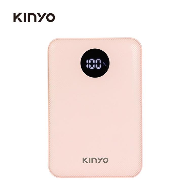 【KINYO】10000系列快充極致輕薄3孔行動電源(粉色)KPB-3317PI