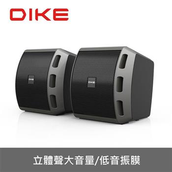 DIKE DSM224 重低音振膜2.0喇叭USB供電