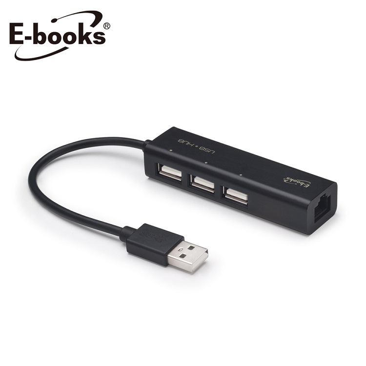 E-books H15 三孔USB HUB 集線器+網路孔