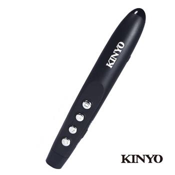 【KINYO】專業無線雷射簡報筆POR-3360