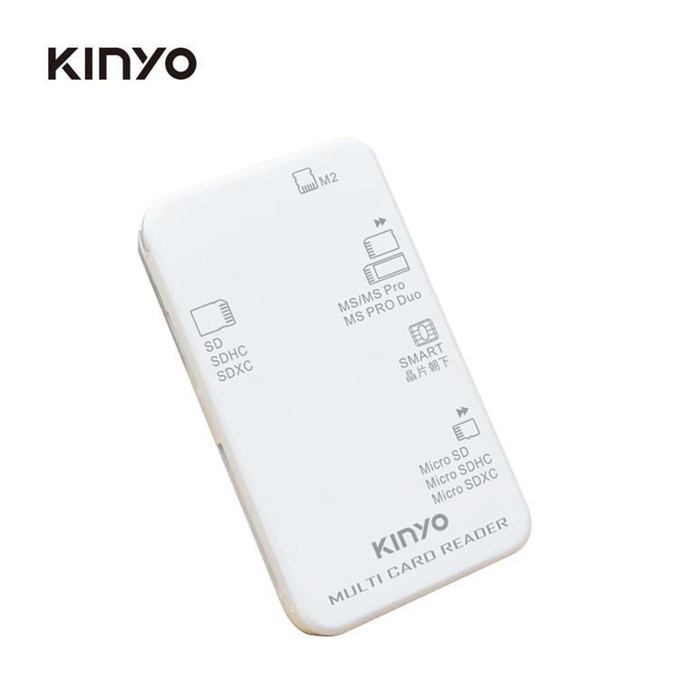 【KINYO】多合一晶片讀卡機白15CM KCR6251