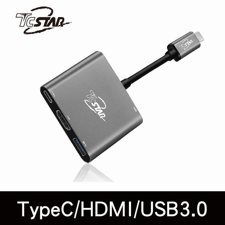 TYC-MF005 TYPE-C轉HDMI/USB3.0HUB/USB-C