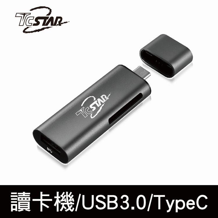 TYC-MF002 TYPE-C轉SD/TF讀卡及 USB 3.0轉接器