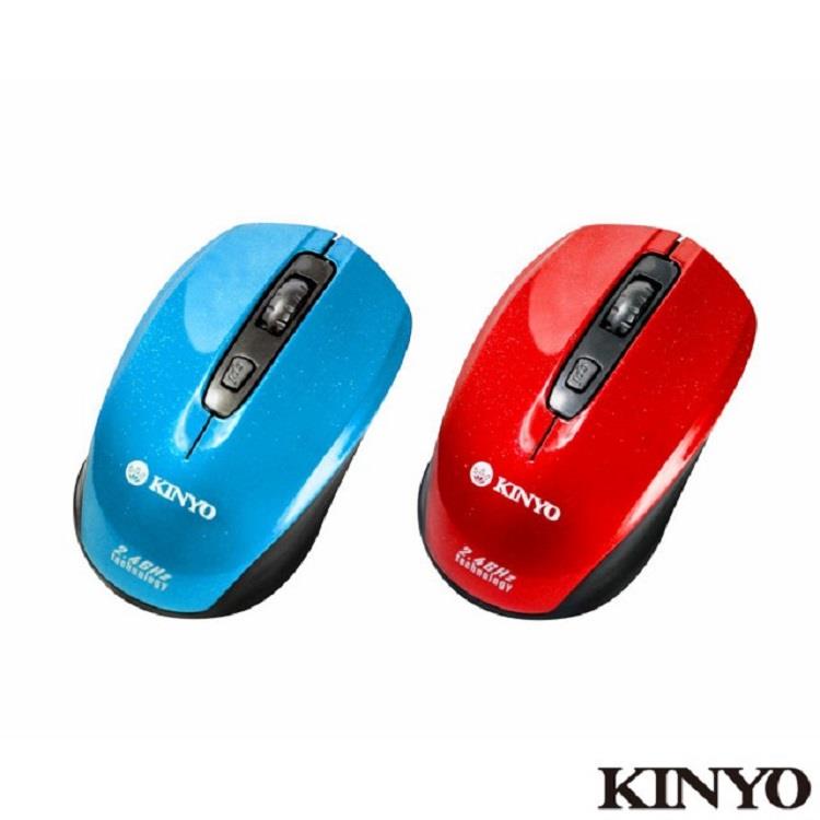 【KINYO】GKM795 2.4G無線滑鼠(顏色隨機)