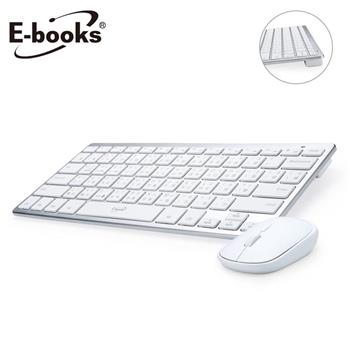 E-books Z7 薄型藍牙無線鍵盤滑鼠組-粉