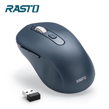 RASTO RM13 六鍵式超靜音無線滑鼠-藍