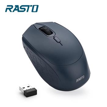 RASTO RM17 無線2.4G超靜音滑鼠-藍