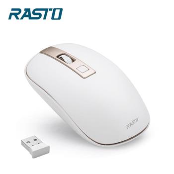 RASTO RM19 北歐風超靜音無線滑鼠-白