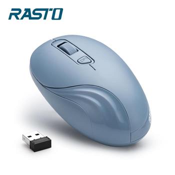 RASTO RM20 三段切換超靜音無線滑鼠-藍