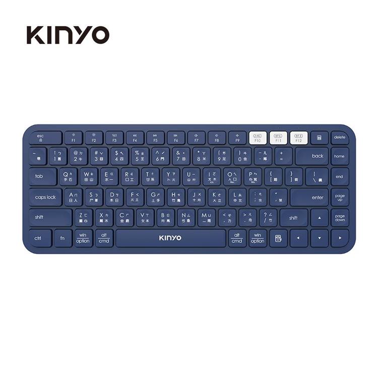 【KINYO】藍牙無線雙模鍵盤 GKB-360