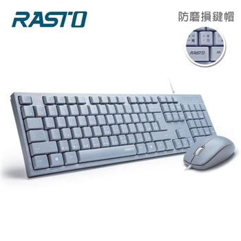 RASTO RZ3 超手感USB有線鍵鼠組-藍