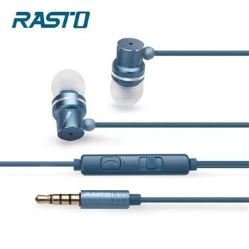 RASTO RS8 高音質鋁合金入耳式耳機－藍