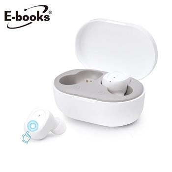E－books SS11 真無線防水觸控藍牙5.0耳機