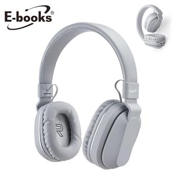 E-books SS28 藍牙文青風摺疊耳罩式耳機-灰