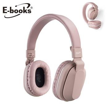 E-books SS28 藍牙文青風摺疊耳罩式耳機-粉,