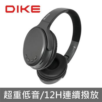 DIKE DEB600 立體重低音頭戴式藍牙耳機麥克風