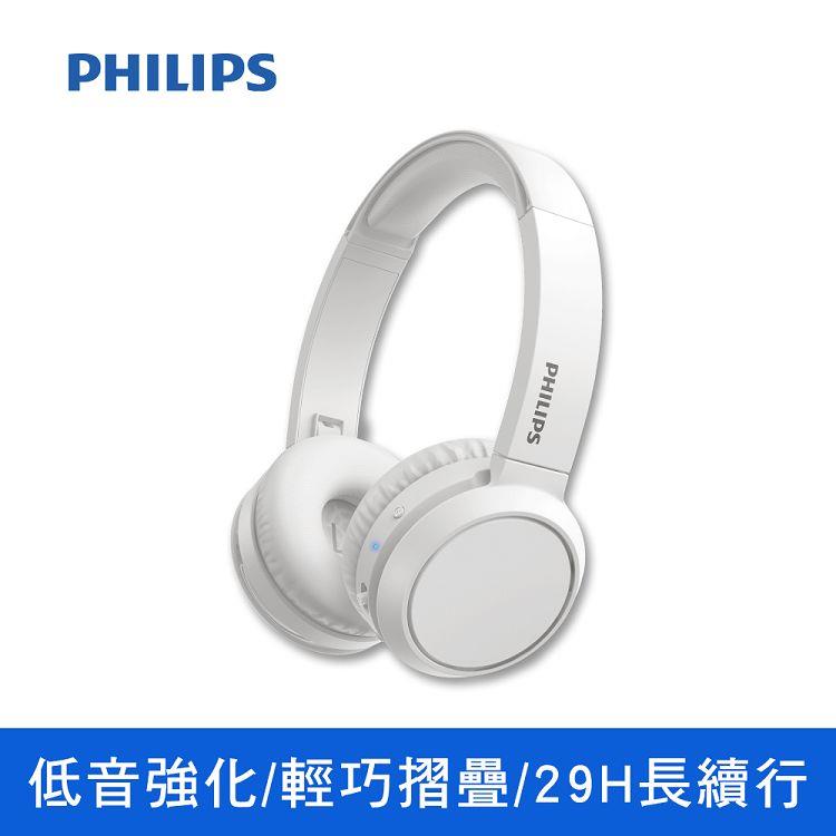PHILIPS 無線頭戴式藍牙耳機-白色 - 白