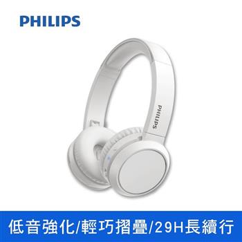 PHILIPS 無線頭戴式藍牙耳機-白色
