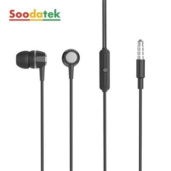 【Soodatek】克萊兒系列入耳式線控耳機