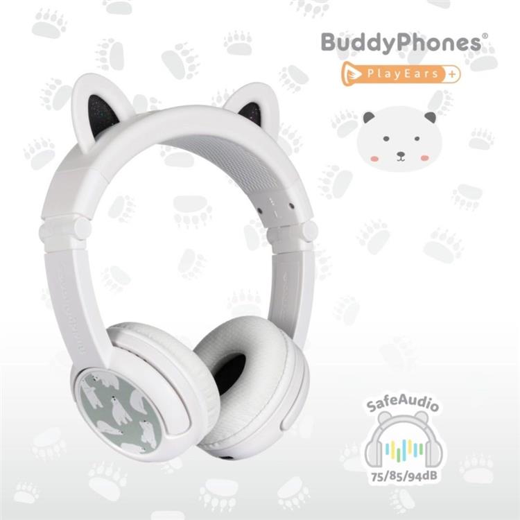 BuddyPhones PlayEars+藍芽學習動物Plus系列 (北極熊) - 北極熊