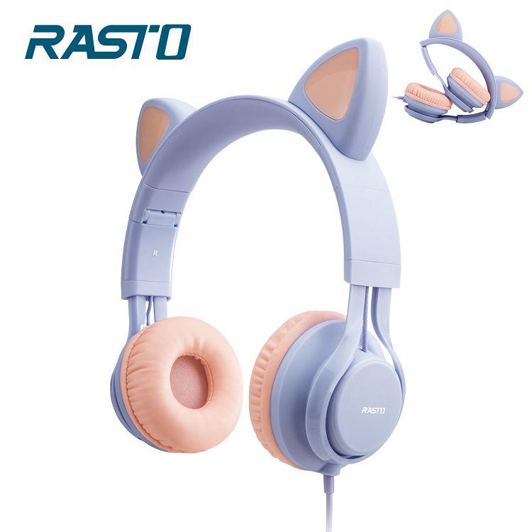 RASTO RS55 萌貓頭戴式兒童耳機-紫