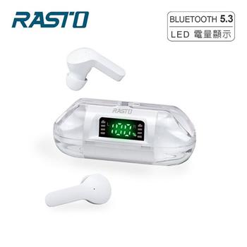 RASTO RS53 太空艙電量顯示TWS真無線藍牙5.3耳機