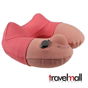 Travelmall 專利 3D 按壓式充氣枕 － 粉