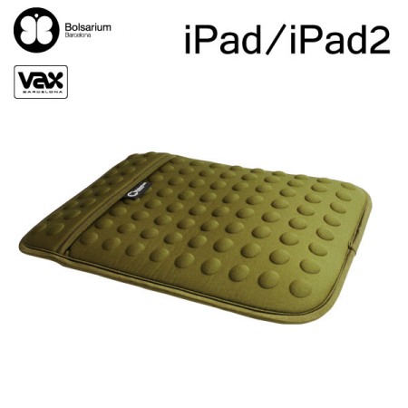 豆豆包長天鵝絨防震包iPad/iPad2專用－橄欖綠 - 橄欖綠