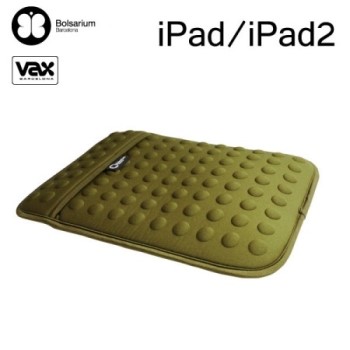 豆豆包長天鵝絨防震包iPad/iPad2專用－橄欖綠