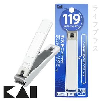 日本KAI貝印指甲刀－M×3入