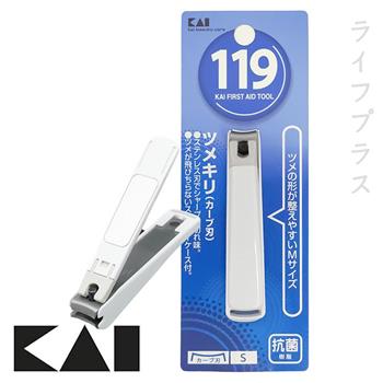 日本KAI貝印指甲刀－S×3入