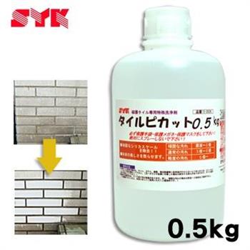 [鈴木油脂]磁磚專用清潔劑 0.5kg