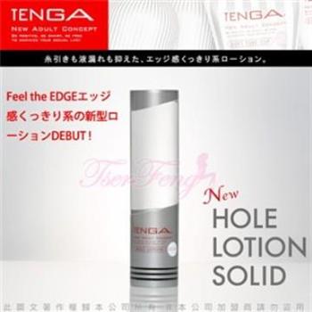 日本TENGA－鮮明柔順SOLID潤滑液－體位杯專用