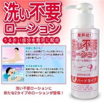 日本RENDS 免洗 超低黏潤滑液 濃厚型