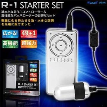 日本RENDS－R－1 Starter Set （R1控制器＋震蛋）震蛋組