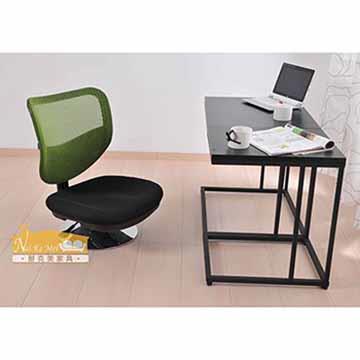 【耐克美】－馬尼－高張力背部網式和室旋轉電腦椅/咖啡椅（雙色系款） - 灰黑色